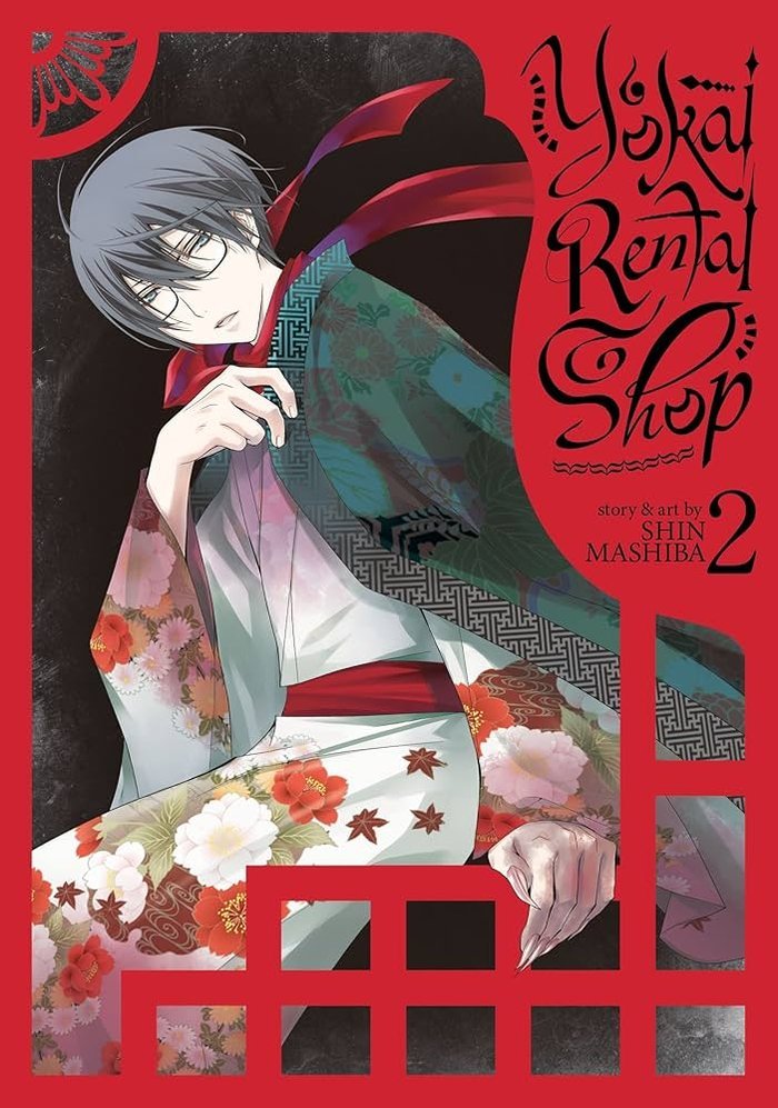 YOKAI RENTAL SHOP VOL 2 - SHIN MASHIBA - UNIVERSAL BOOKS