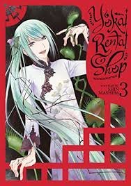 YOKAI RENTAL SHOP VOL 3 - SHIN MASHIBA - UNIVERSAL BOOKS