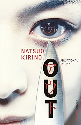 natsuo-kirino-out-book-thriller-dark-books-used